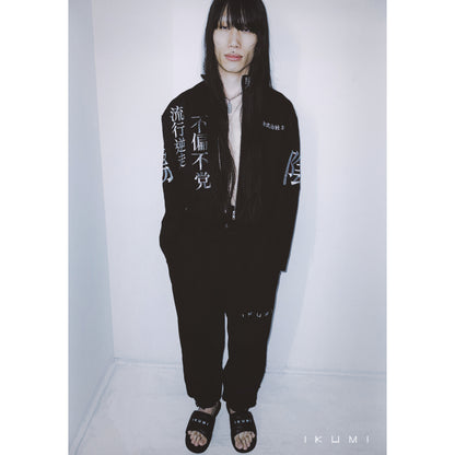 株式会社IKUMI短ラン