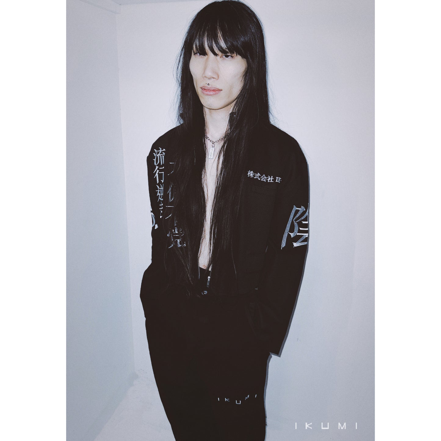 株式会社IKUMI短ラン
