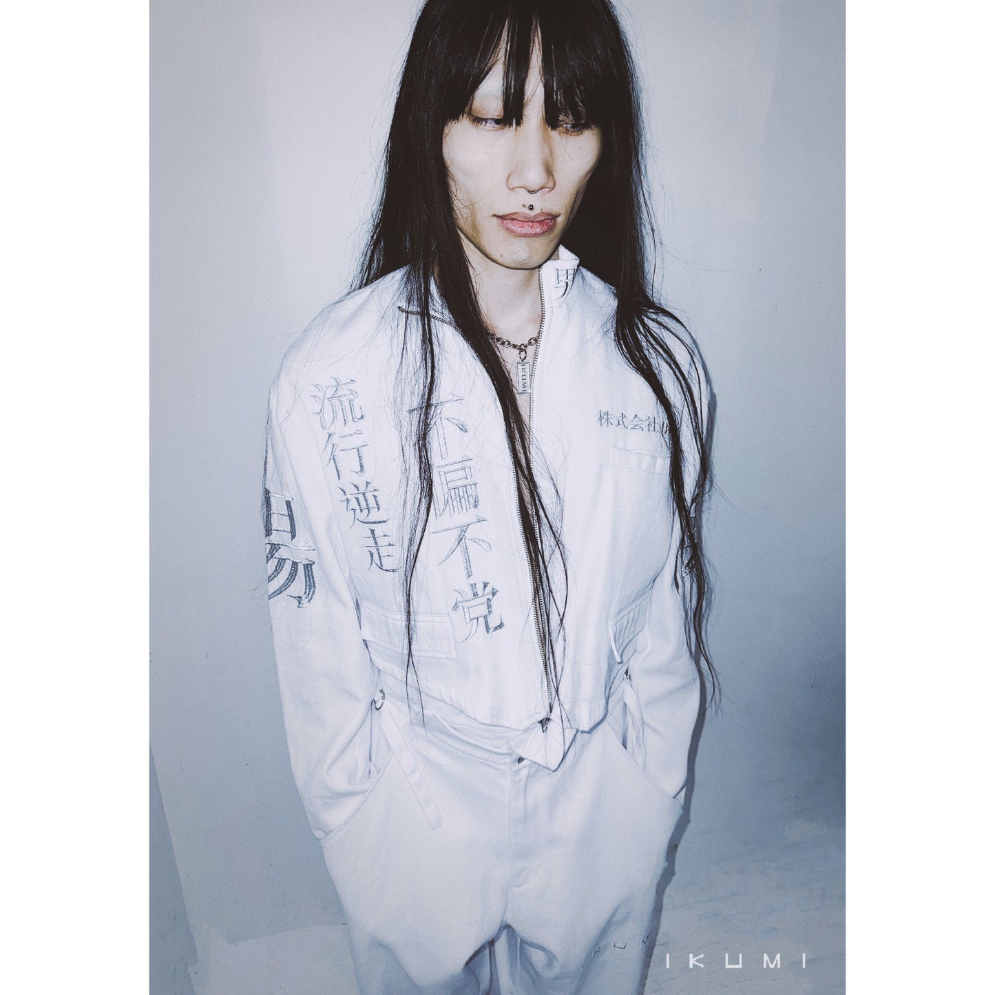 株式会社IKUMI短ラン