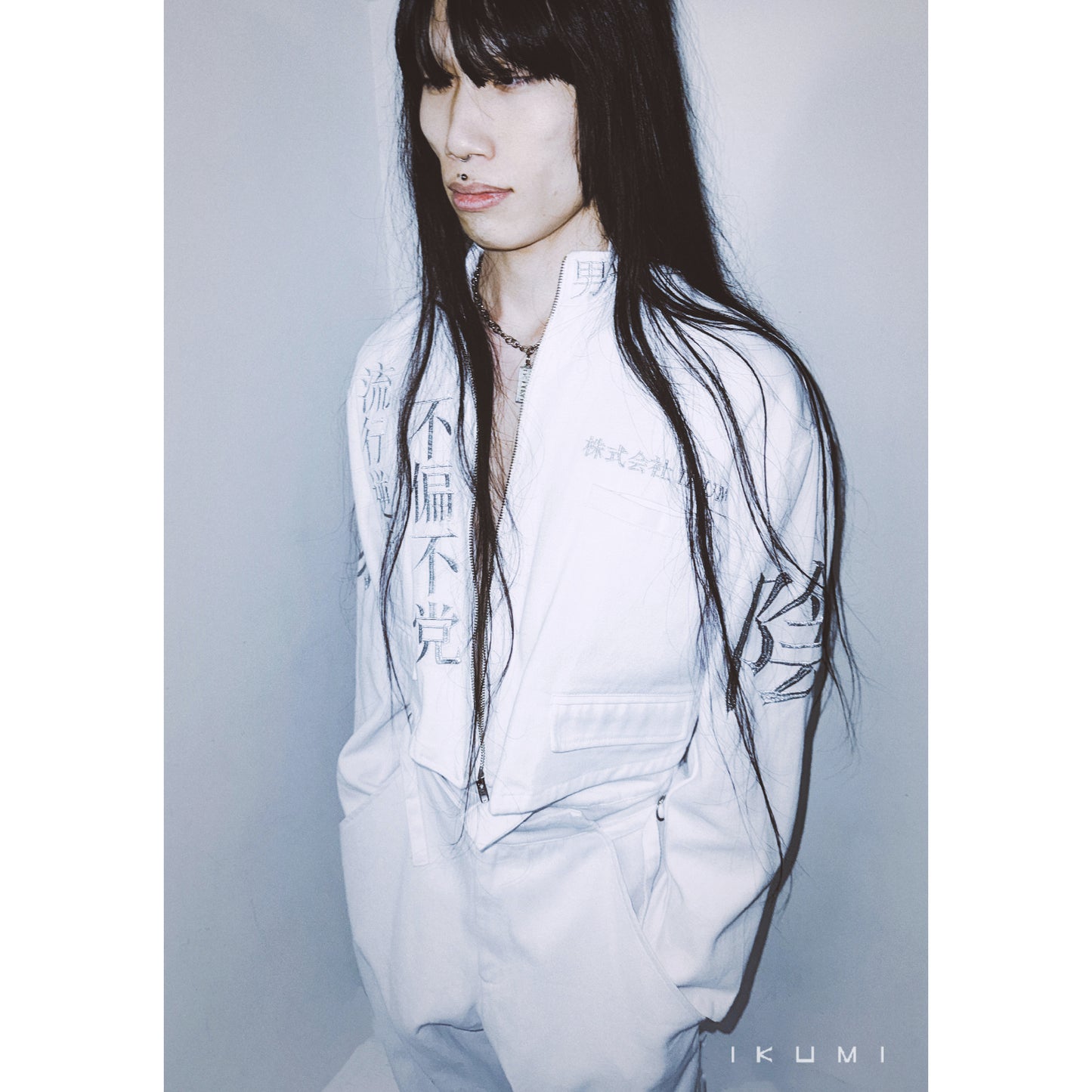 株式会社IKUMI短ラン