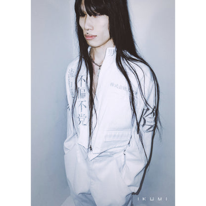 株式会社IKUMI短ラン