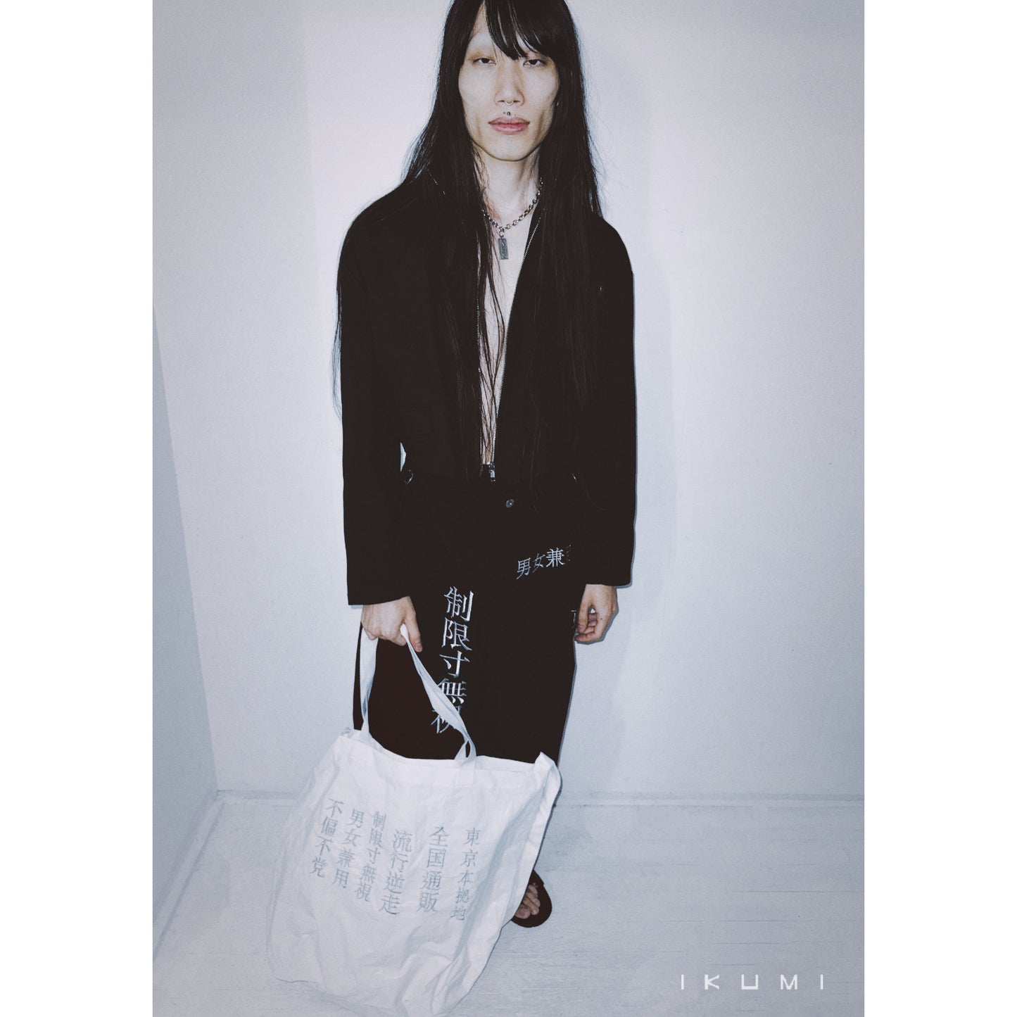 会社概要 BIG BAG