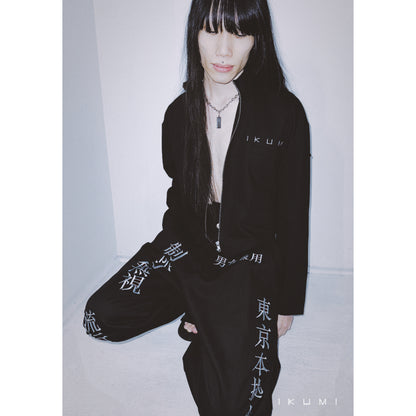 株式会社IKUMIボンタン