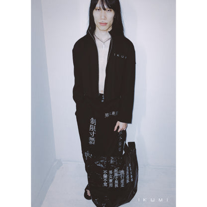 会社概要 BIG BAG