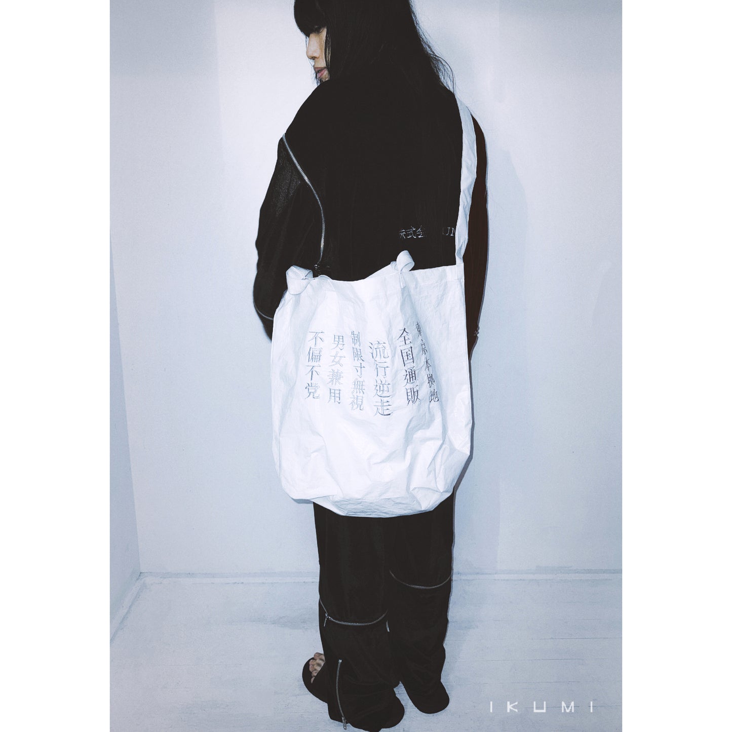 会社概要 BIG BAG