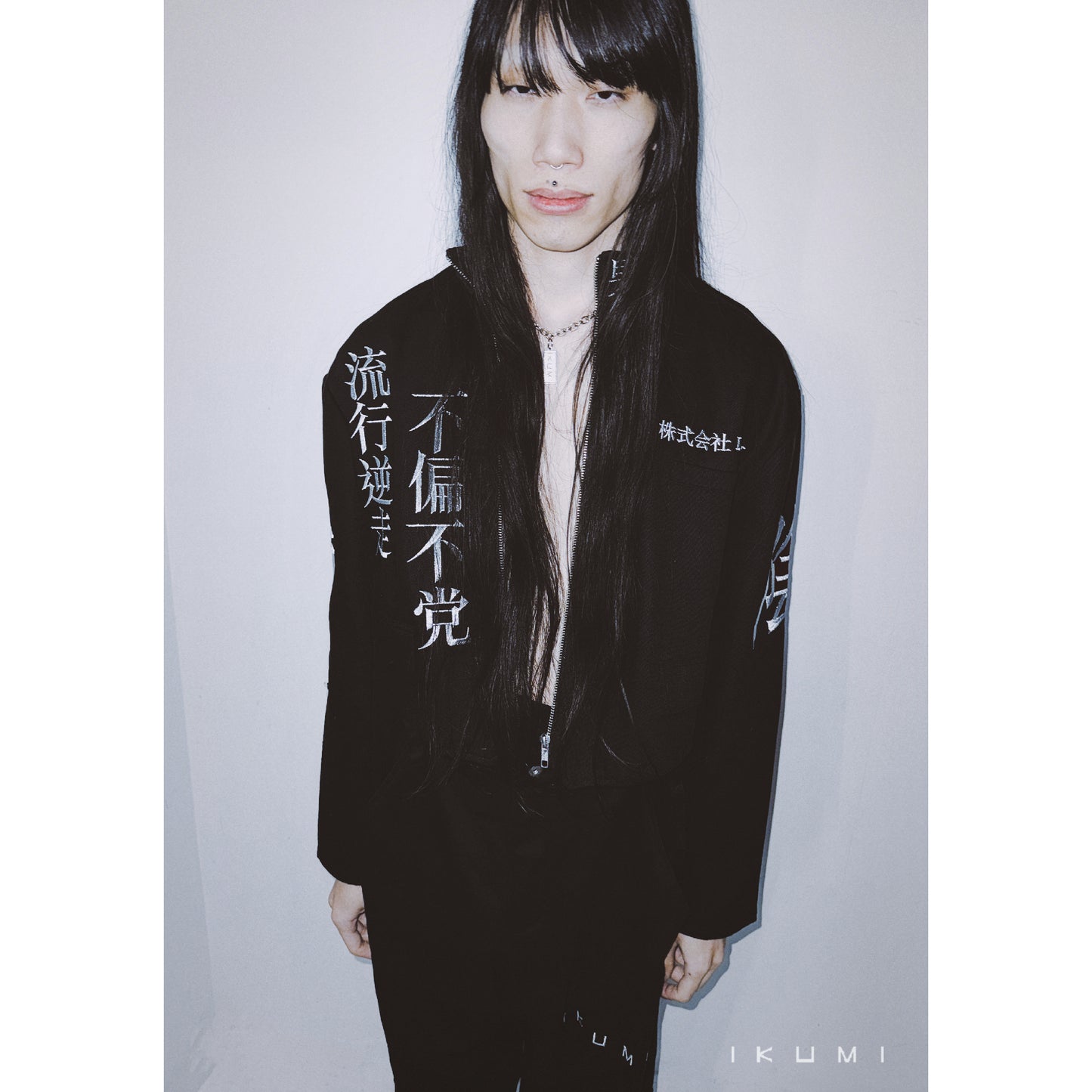 株式会社IKUMI短ラン