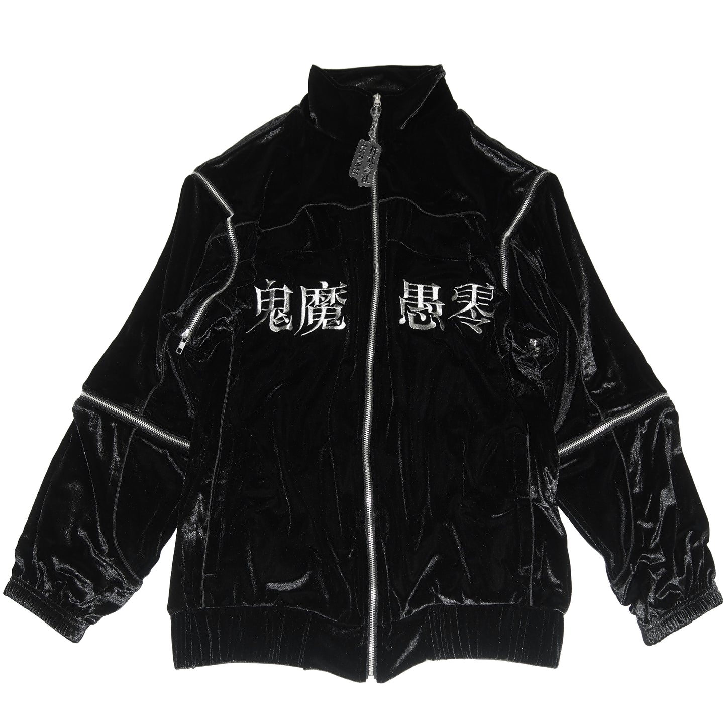 鬼魔愚零 (TEMPERAMENTAL) JACKET