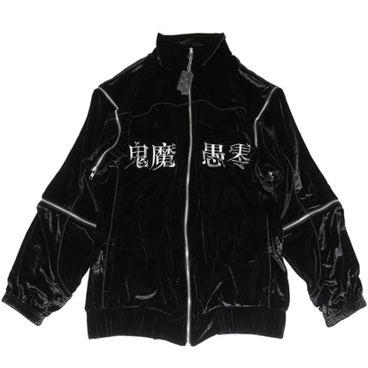 鬼魔愚零 (TEMPERAMENTAL) JACKET