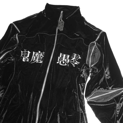 鬼魔愚零 (TEMPERAMENTAL) JACKET