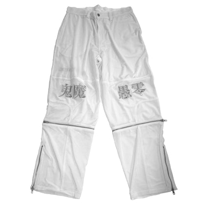 TEMPERAMENTAL PANTS