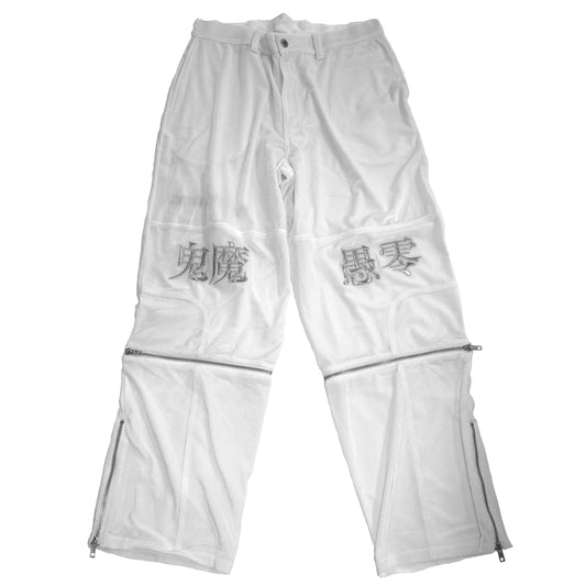 鬼魔愚零PANTS