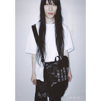 会社概要 BIG BAG