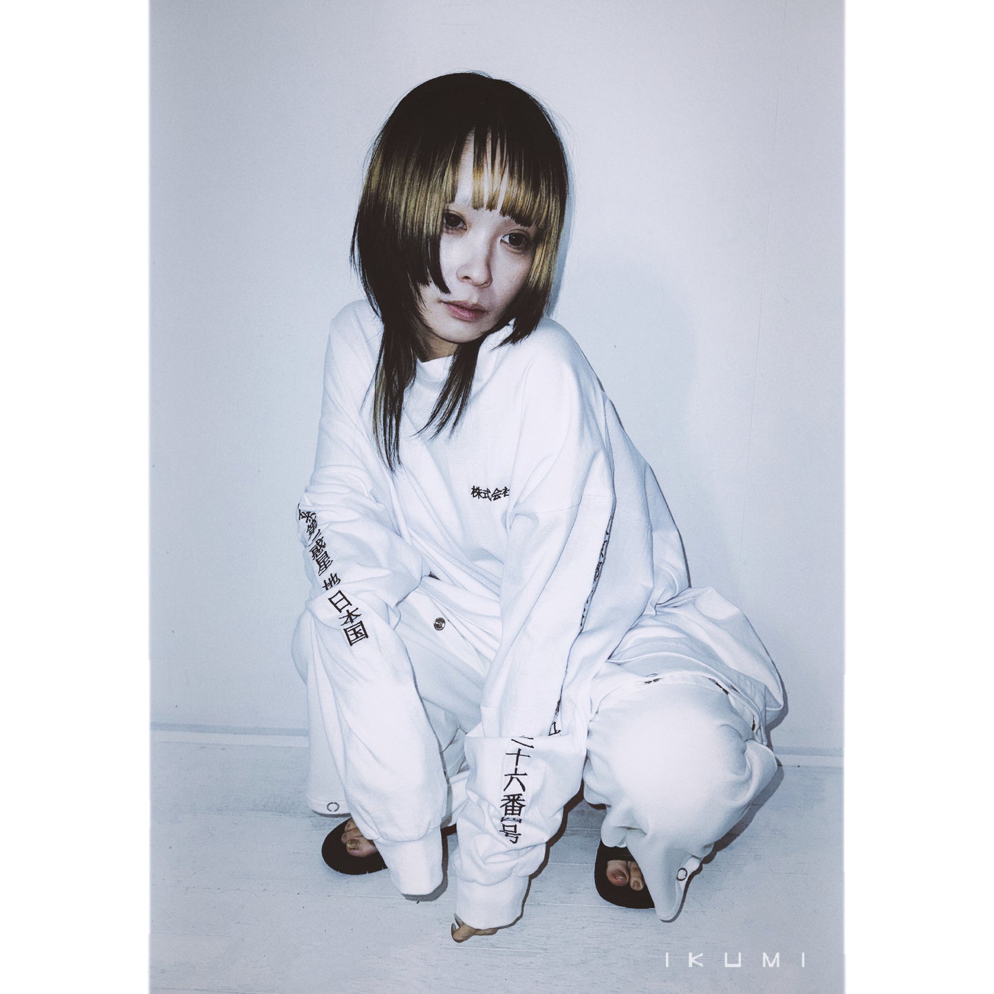 株式会社IKUMI LONG T 1