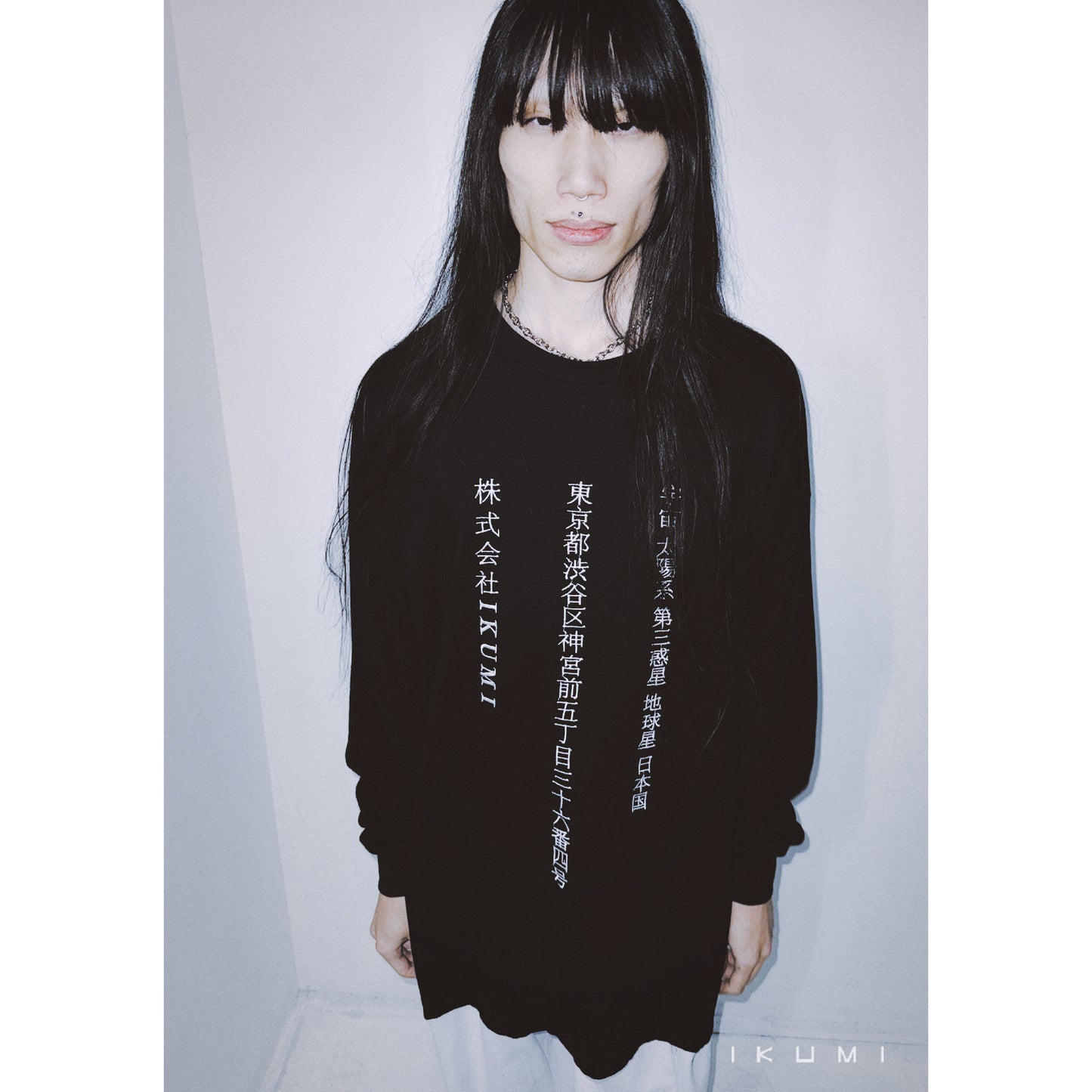 株式会社IKUMI LONG T 2