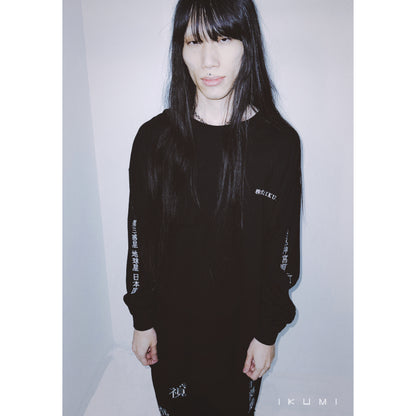 株式会社IKUMI LONG T 1