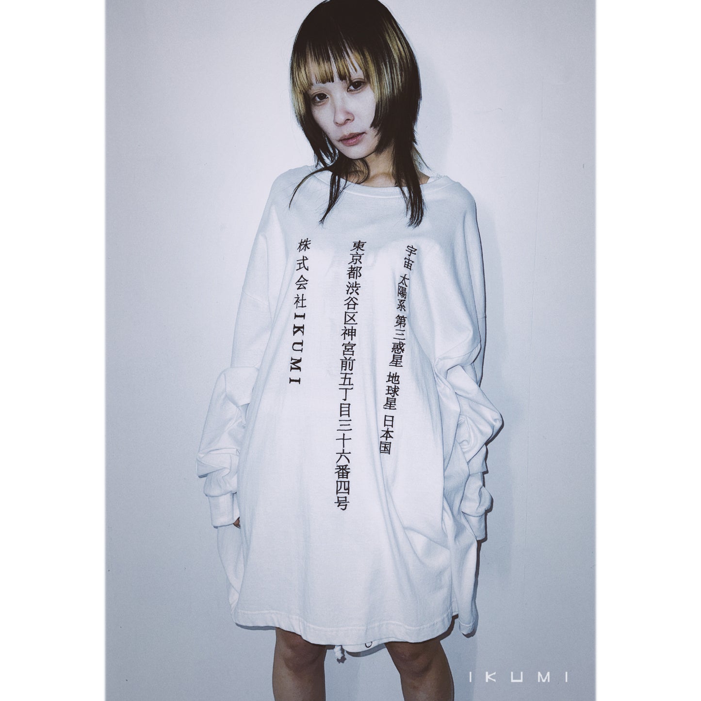 株式会社IKUMI LONG T 2