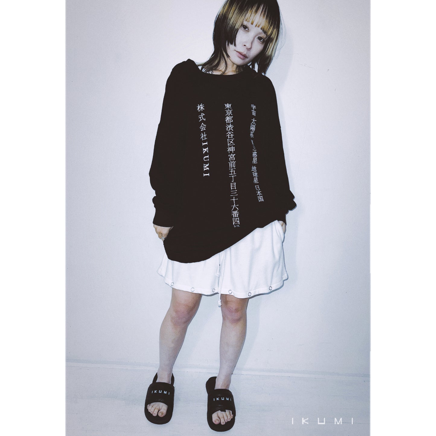 株式会社IKUMI LONG T 2