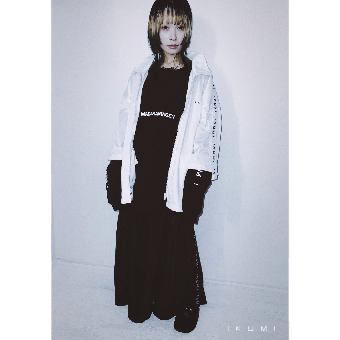 IKUMI JERSEY SKIRT