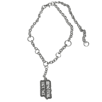 IKUMI Co., Ltd. NECKLACE
