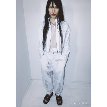 株式会社IKUMIボンタン