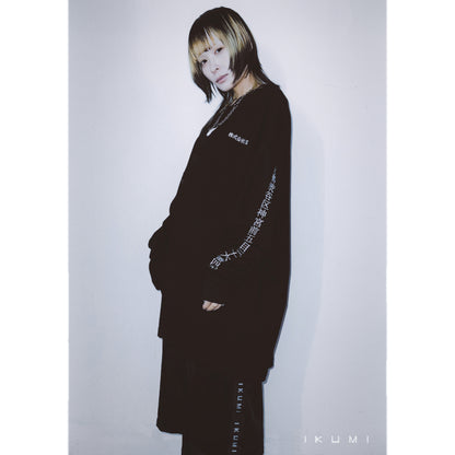 IKUMI JERSEY HALF PANTS