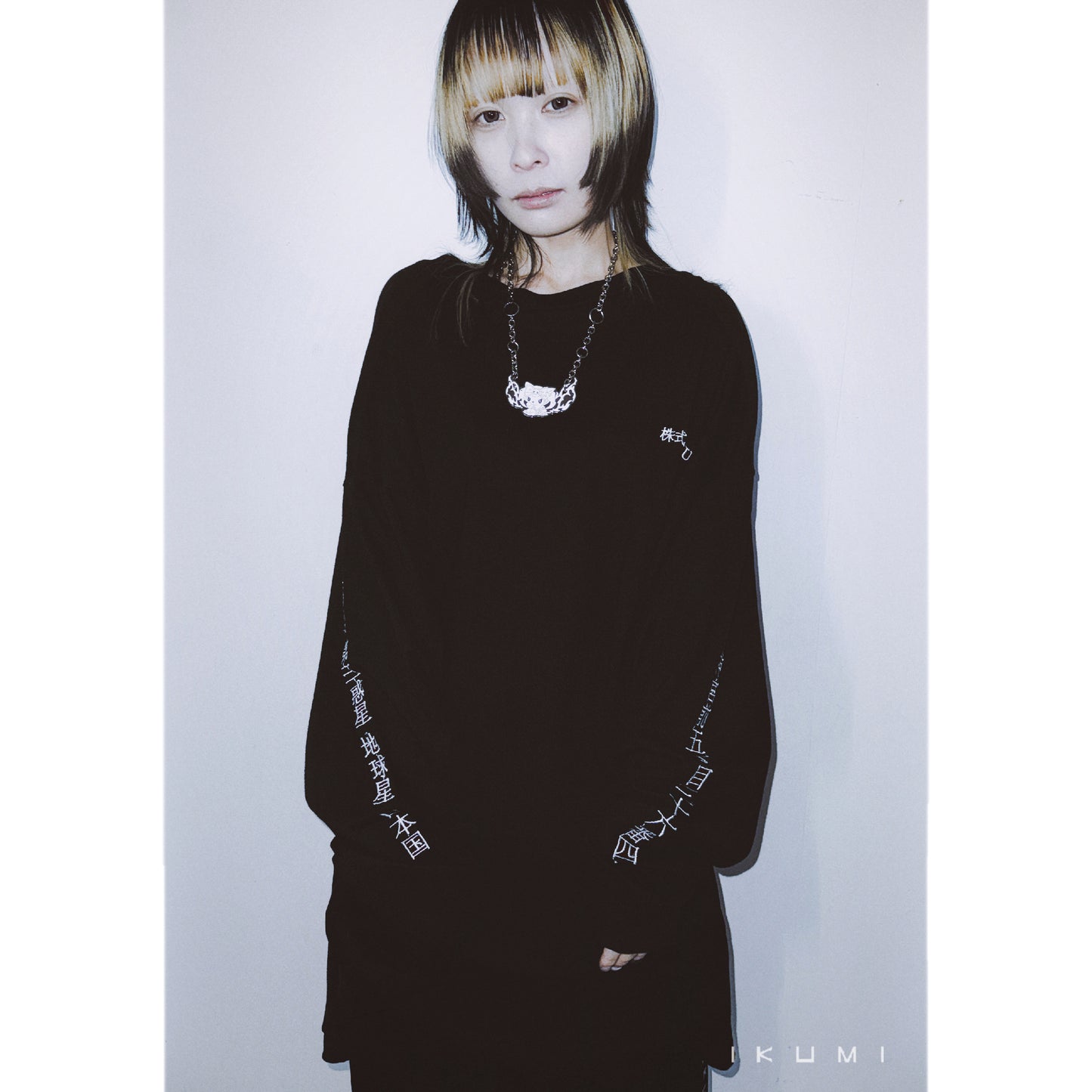株式会社IKUMI LONG T 1