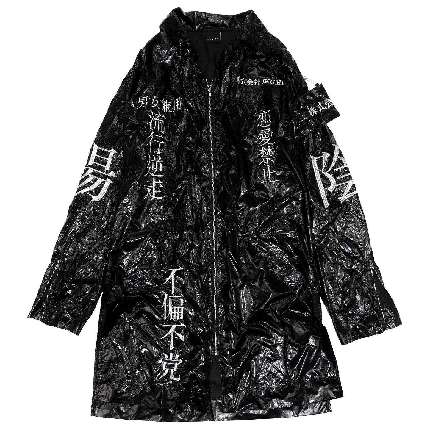 IKUMI Co., Ltd. TOKKŌ NYLON JACKET