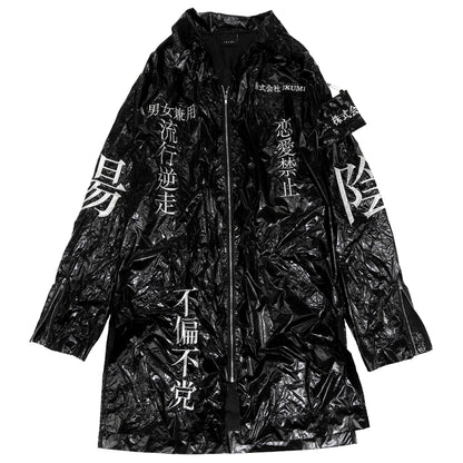 IKUMI Co., Ltd. TOKKŌ NYLON JACKET