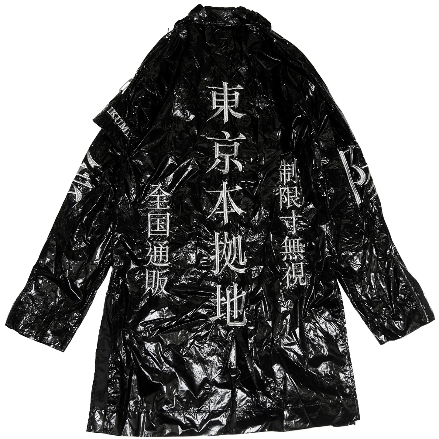IKUMI Co., Ltd. TOKKŌ NYLON JACKET