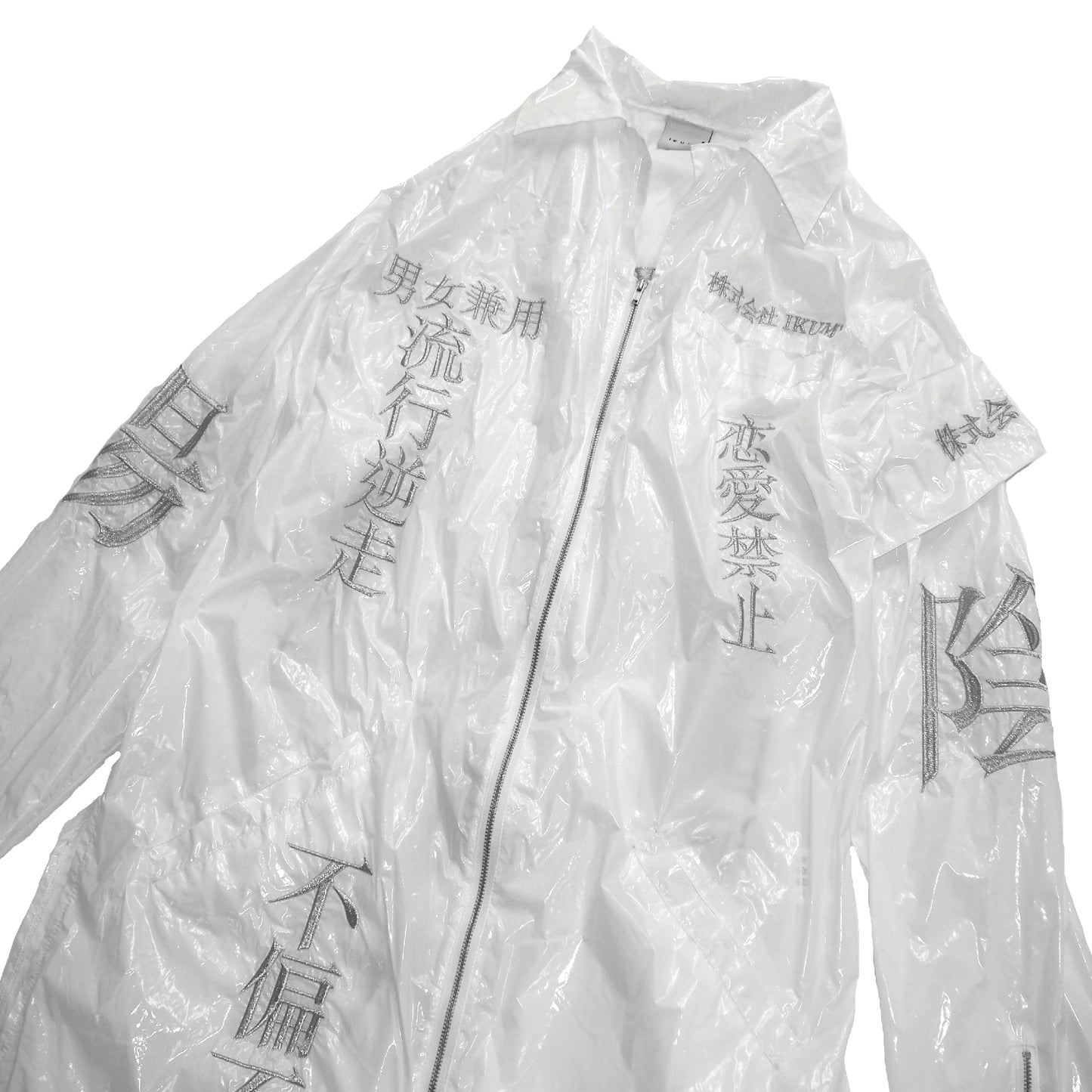 IKUMI Co., Ltd. TOKKŌ NYLON JACKET