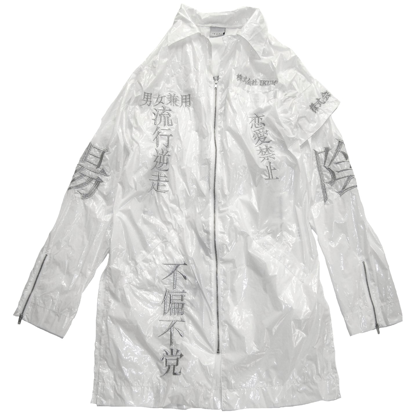 IKUMI Co., Ltd. TOKKŌ NYLON JACKET