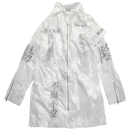 株式会社IKUMI 特攻NYLON JACKET