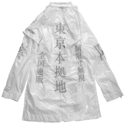IKUMI Co., Ltd. TOKKŌ NYLON JACKET