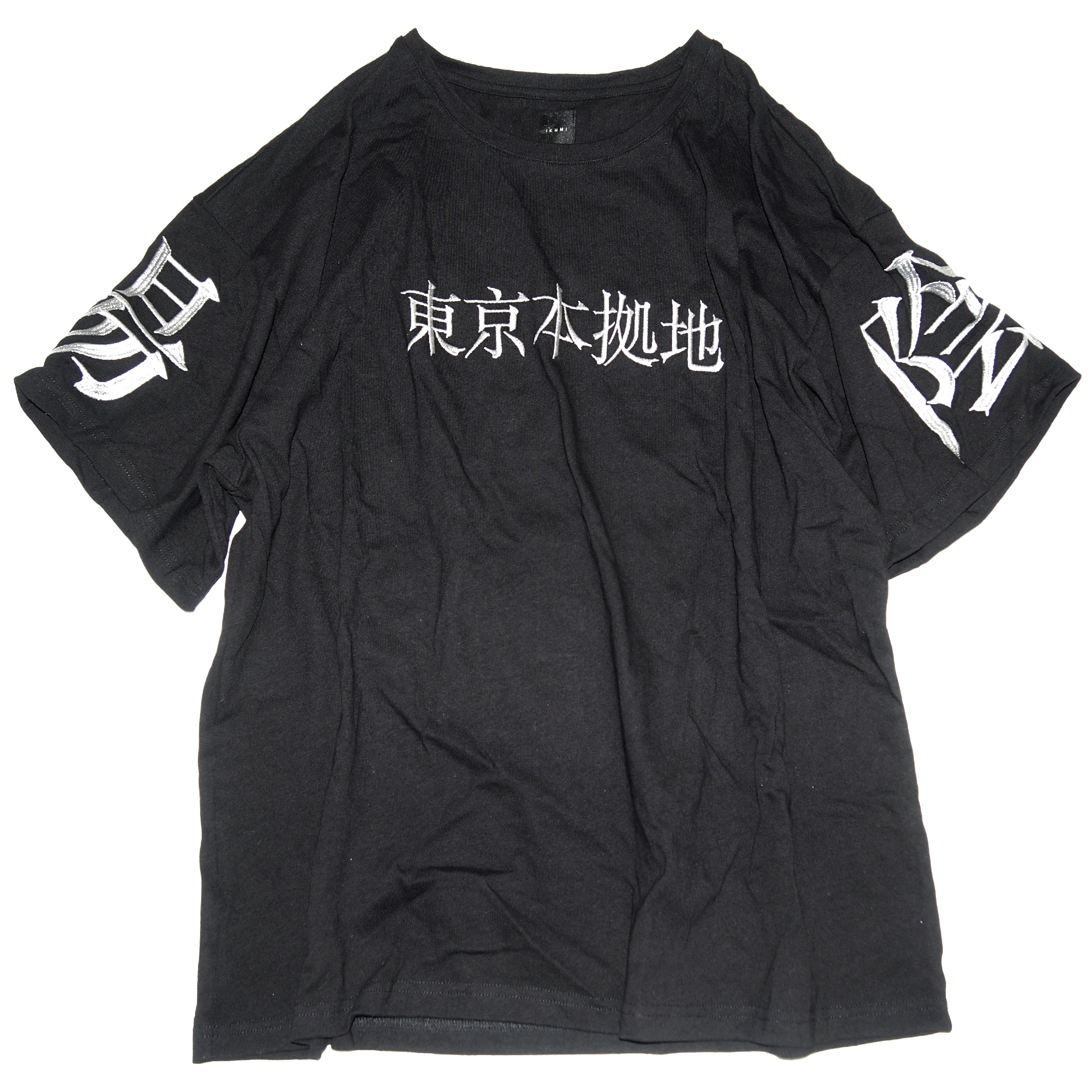 T SHIRTS – IKUMI