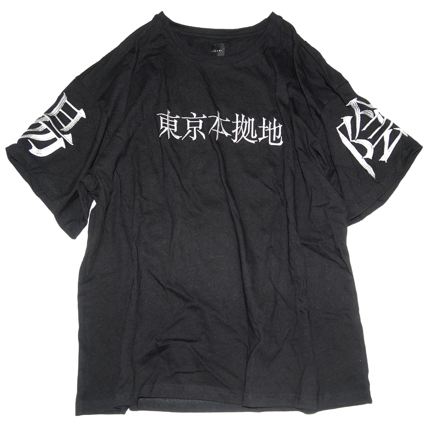 COMPANY PROFILE T SHIRT 