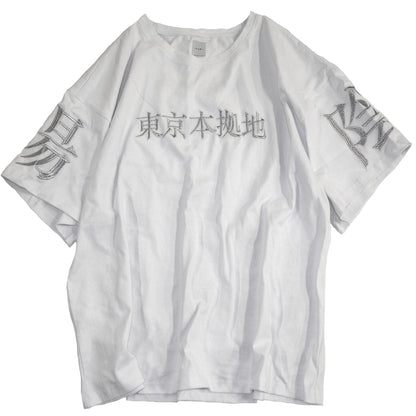 COMPANY PROFILE T SHIRT