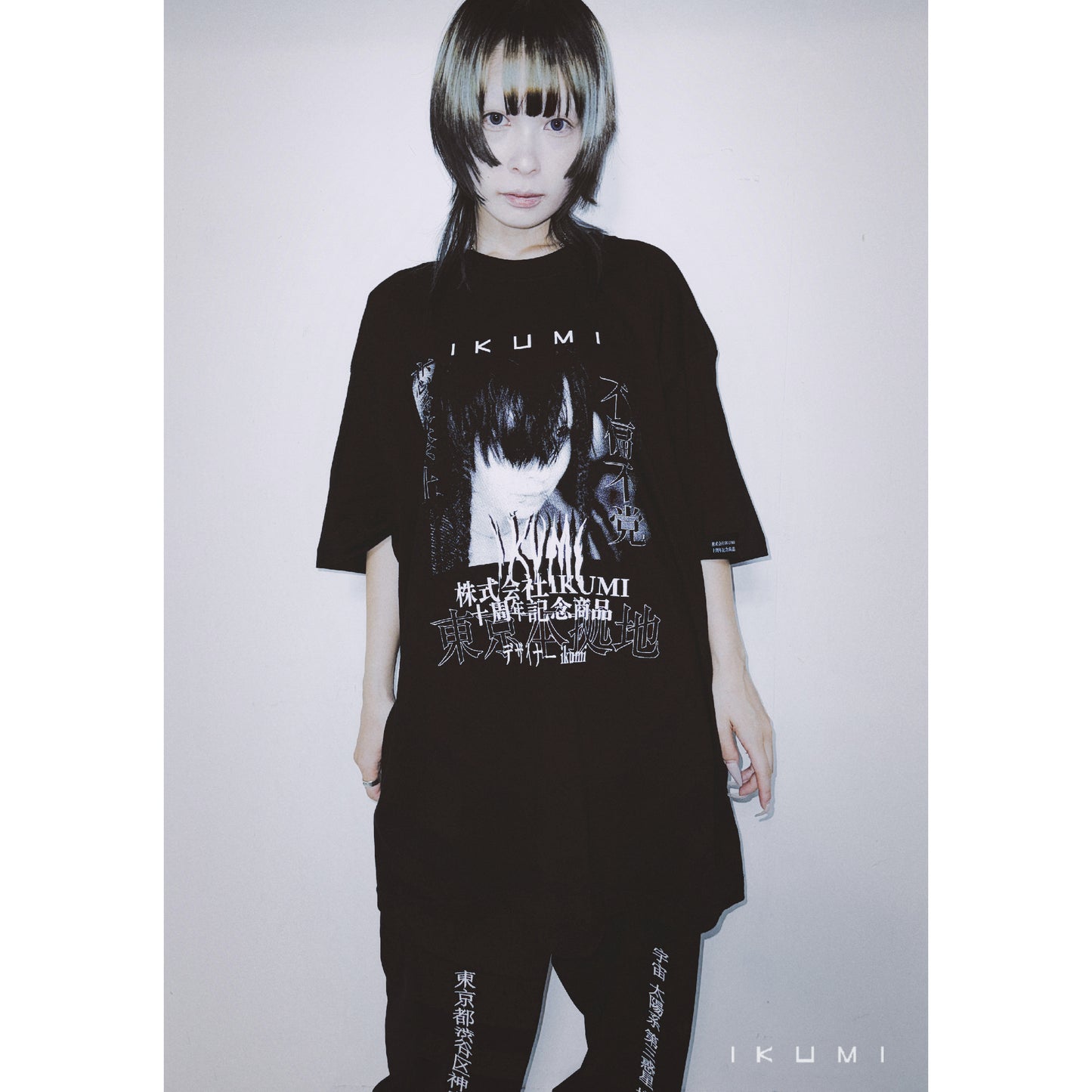 IKUMI INCORPORATED LONG PANTS