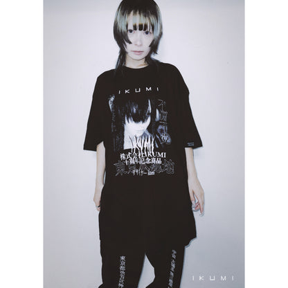 IKUMI INCORPORATED LONG PANTS