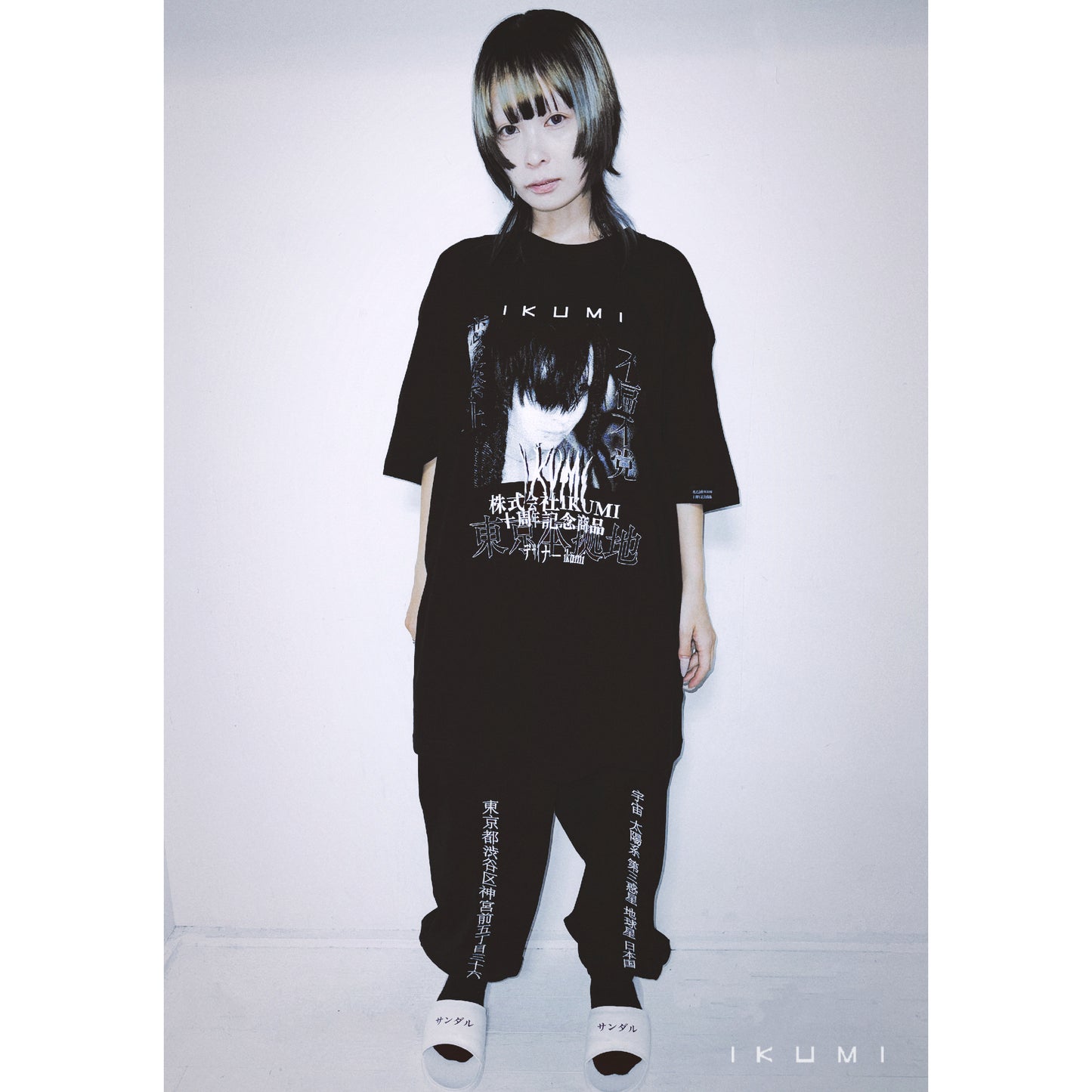 IKUMI INCORPORATED LONG PANTS