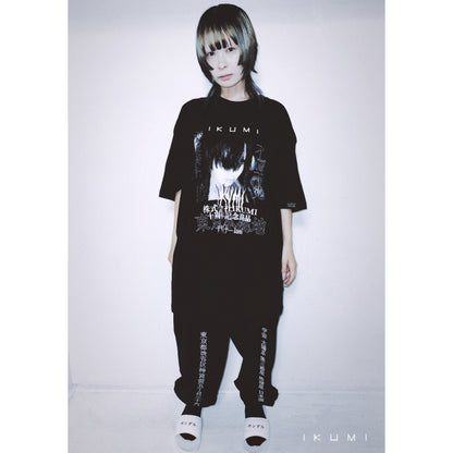 IKUMI INCORPORATED LONG PANTS