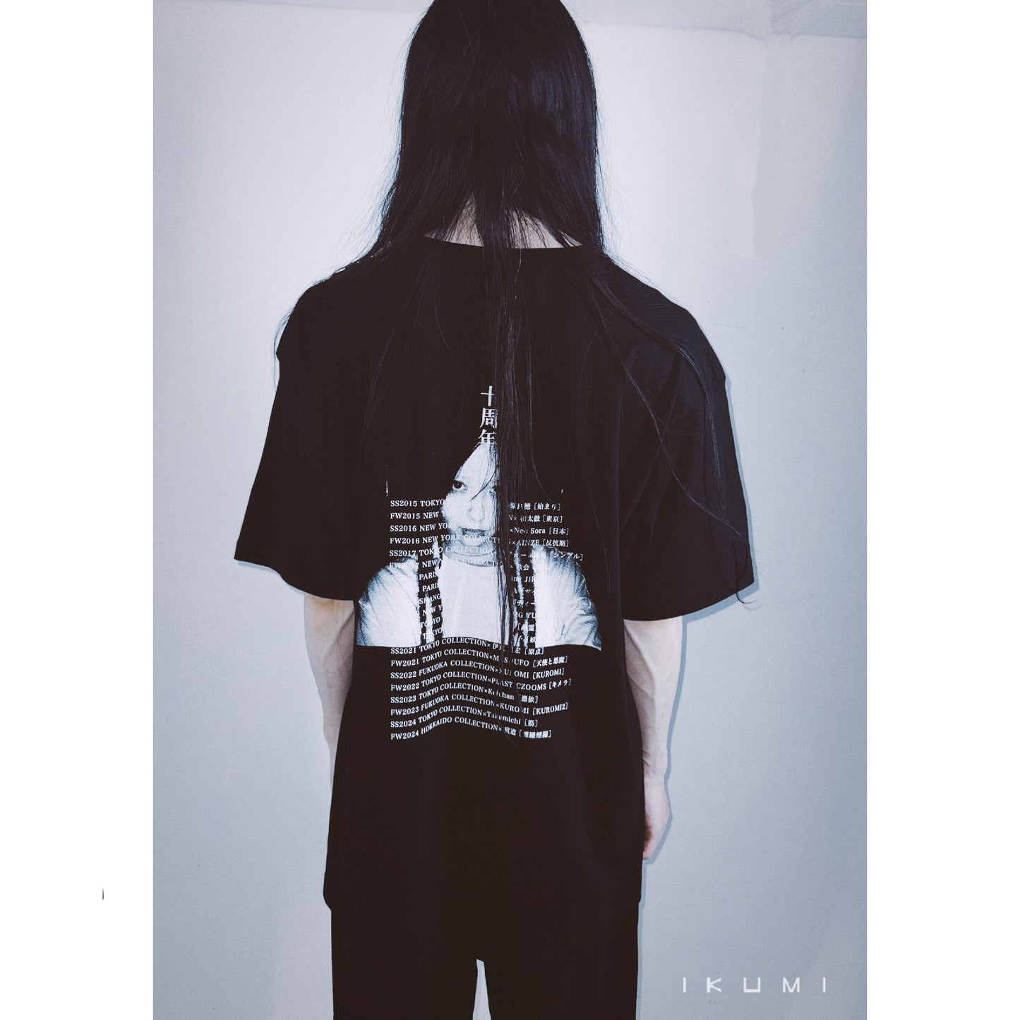 ikumi T