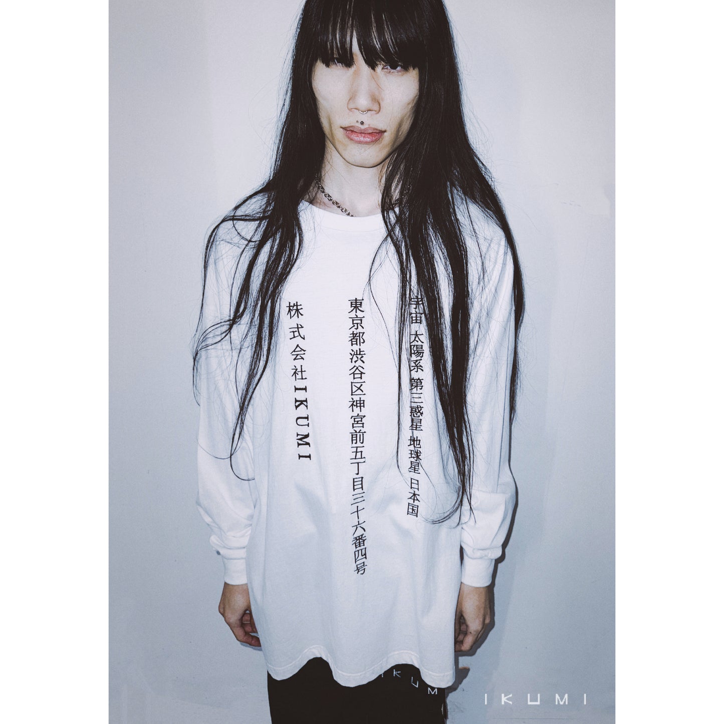 株式会社IKUMI LONG T 2