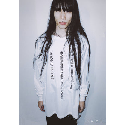 株式会社IKUMI LONG T 2