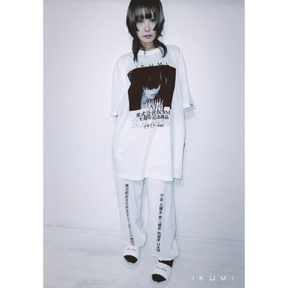 IKUMI INCORPORATED LONG PANTS 