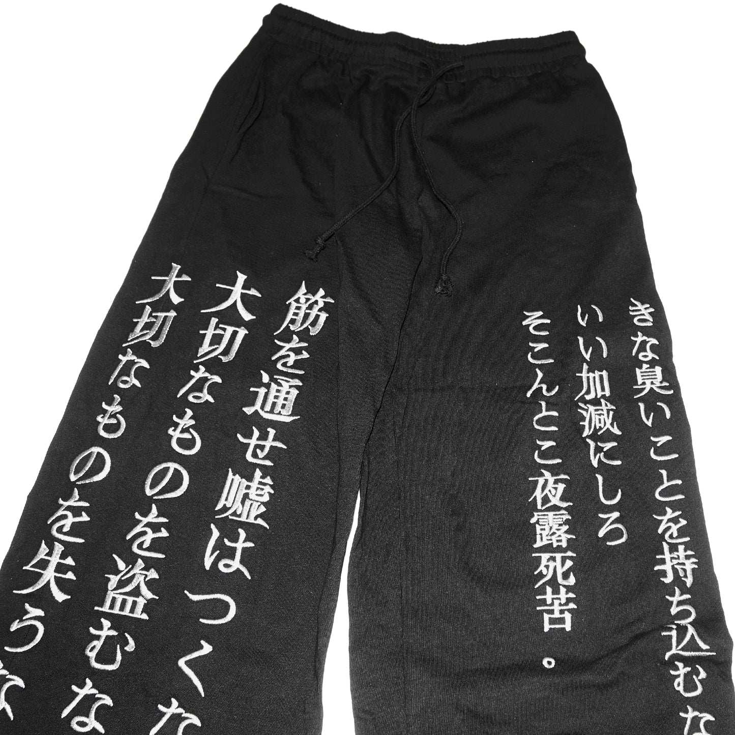 VIRTUES PANTS
