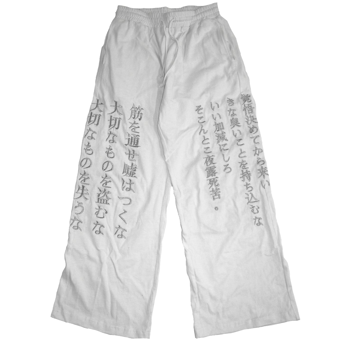 VIRTUES PANTS