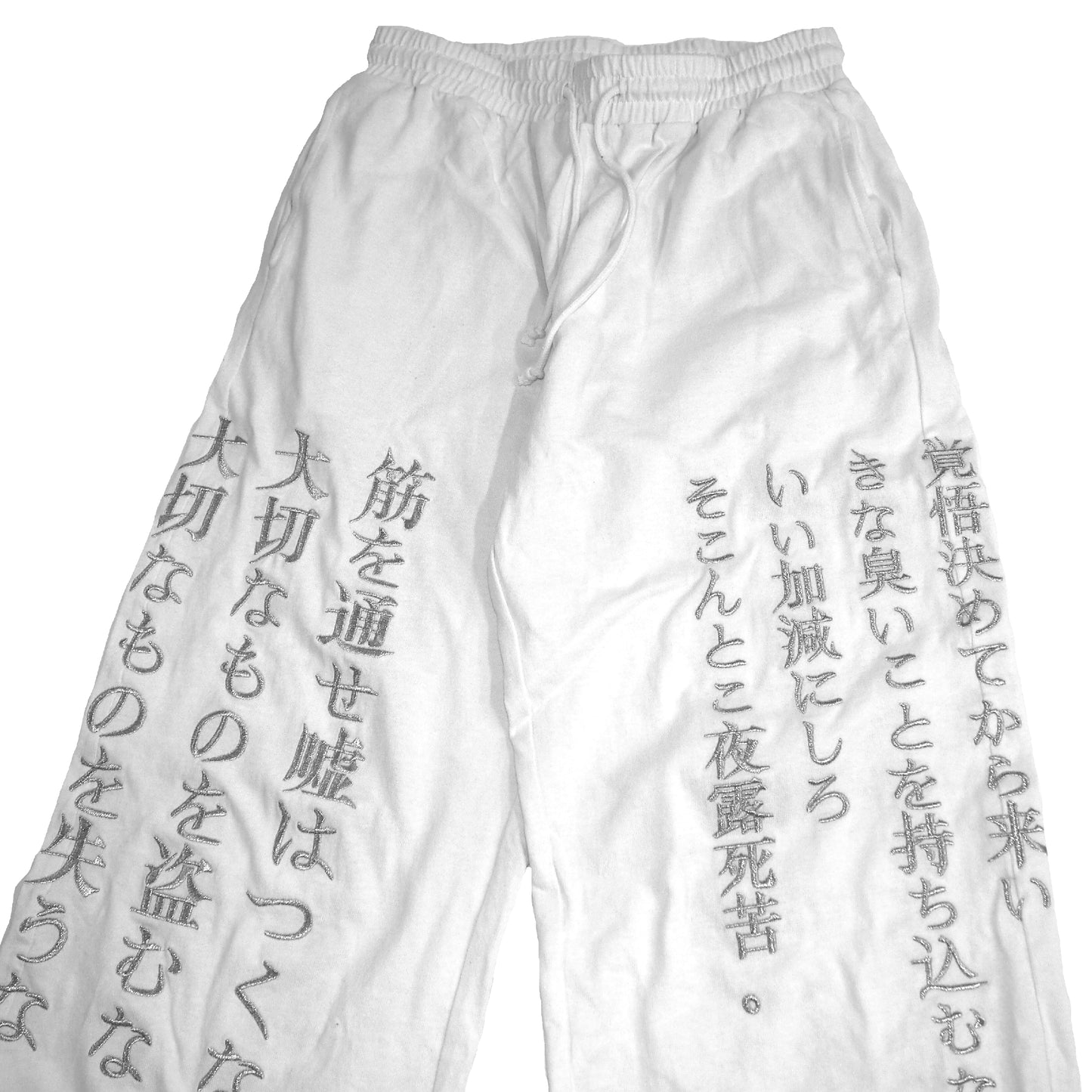 VIRTUES PANTS