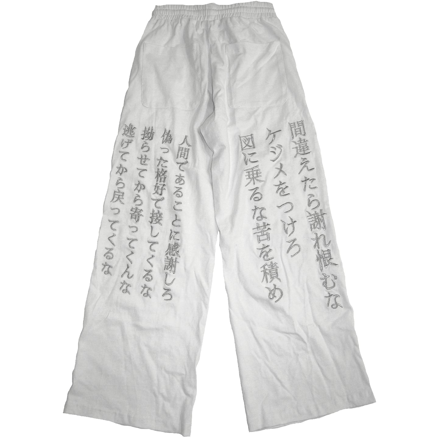 VIRTUES PANTS