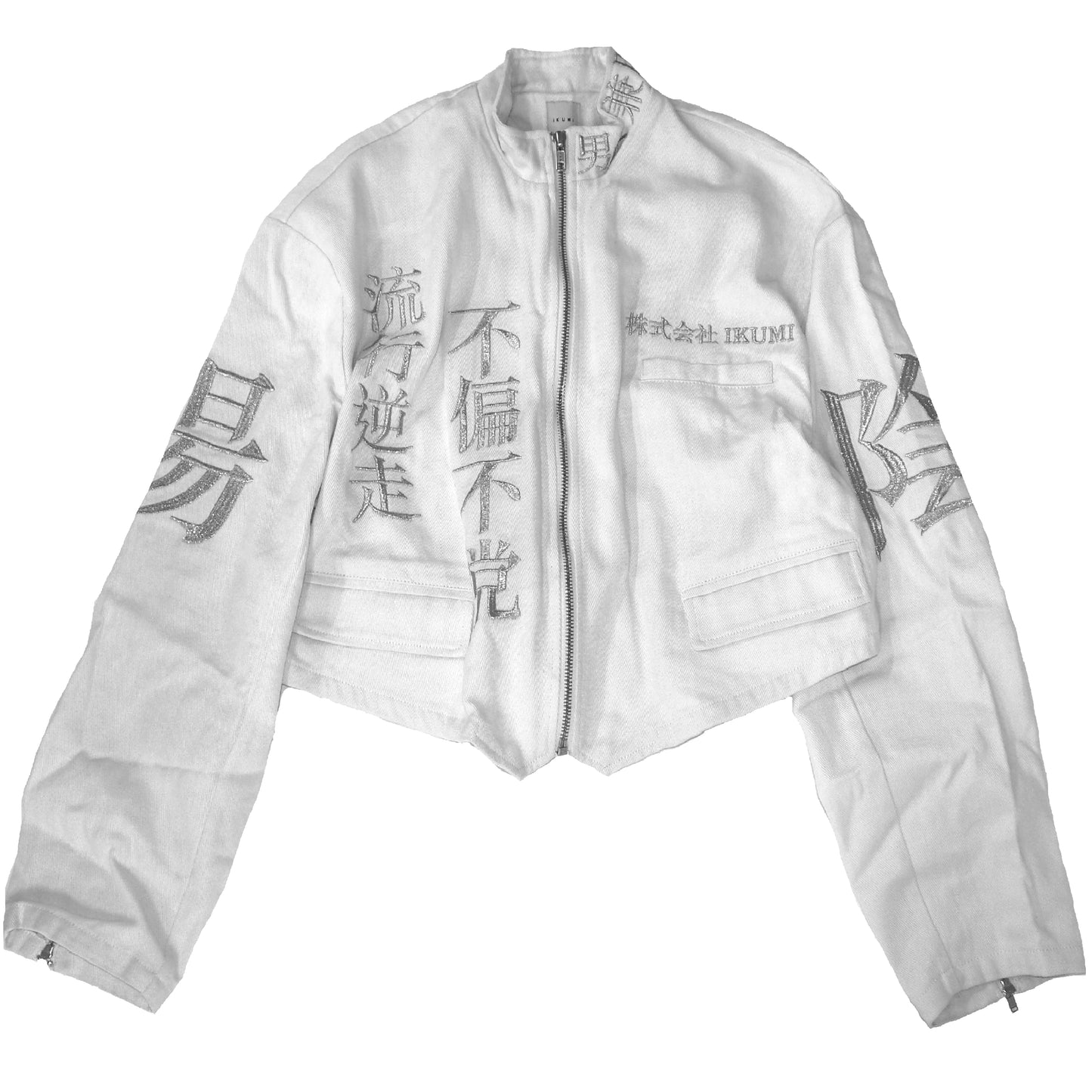 株式会社IKUMI短ラン