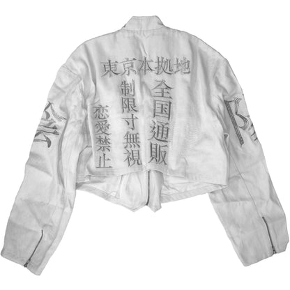 株式会社IKUMI短ラン